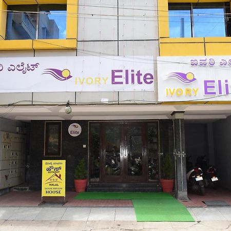 Hotel Ivory Elite One Bangalore Extérieur photo